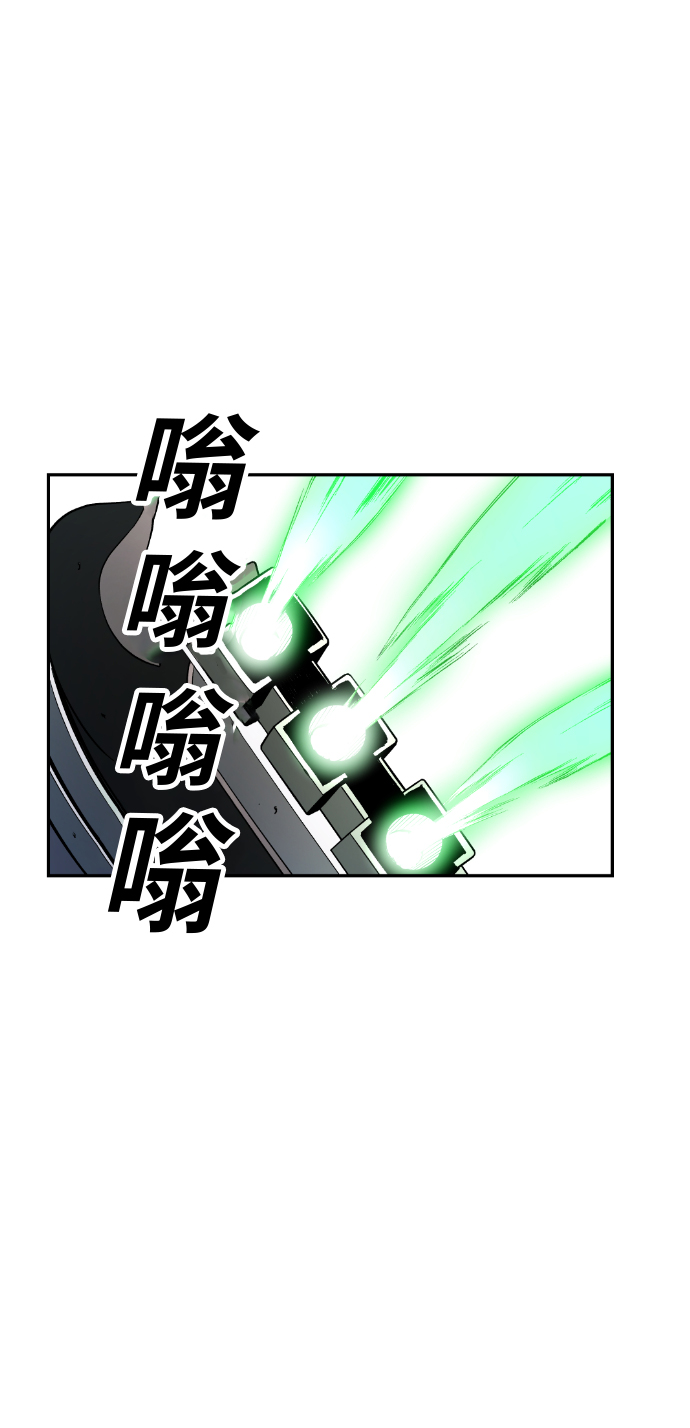 第24话13