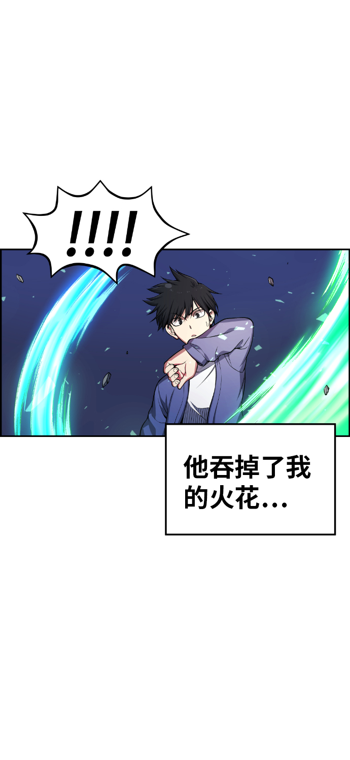 第24话15