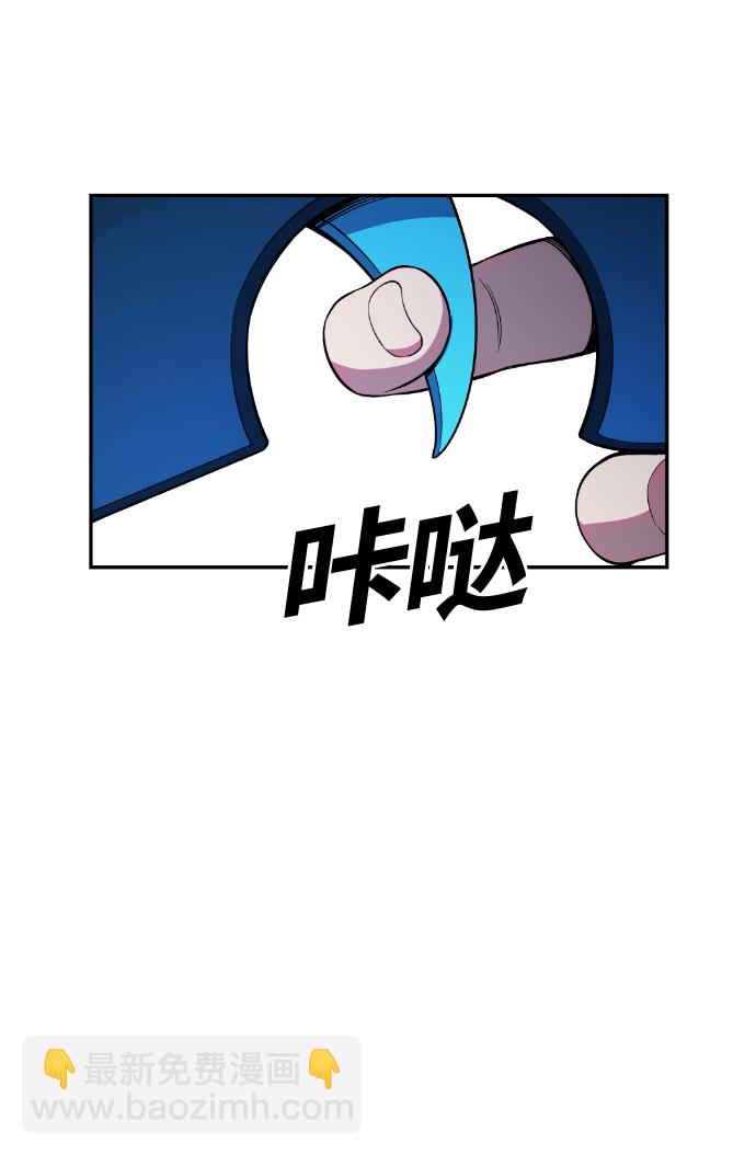 第24话2