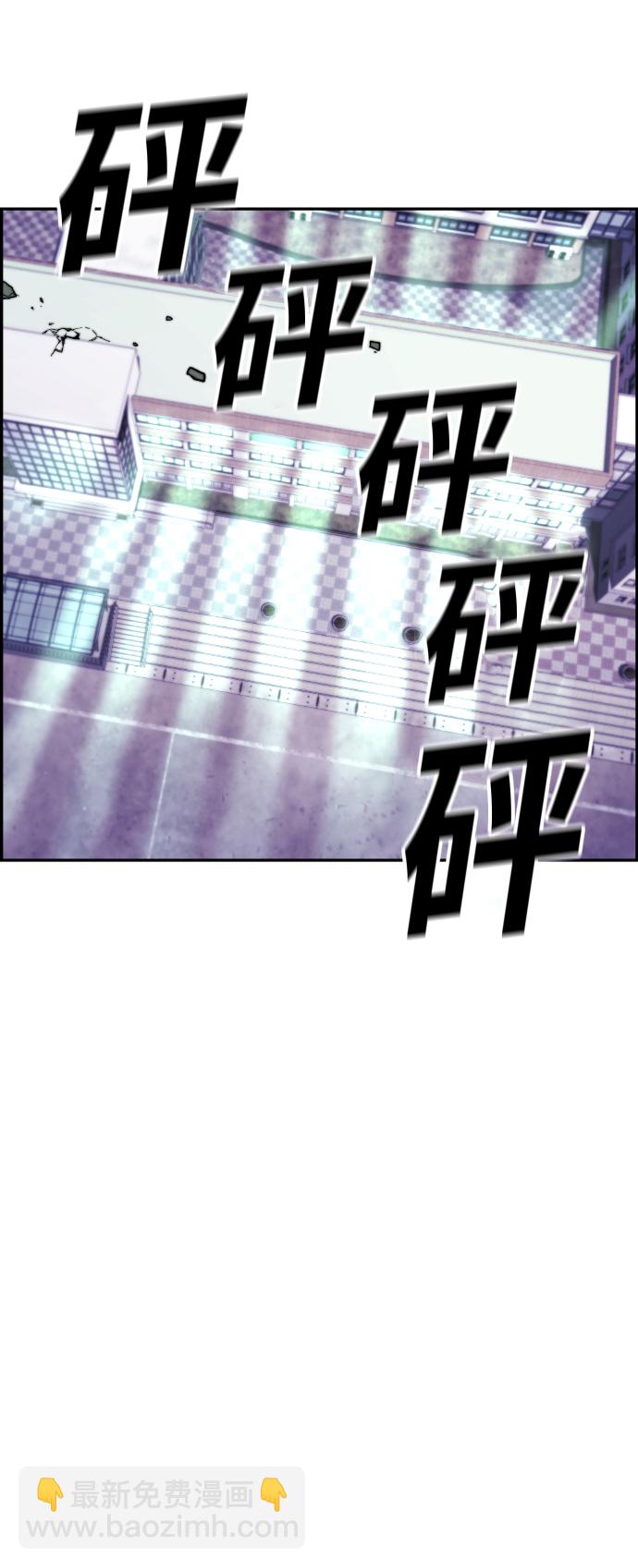 第24话20