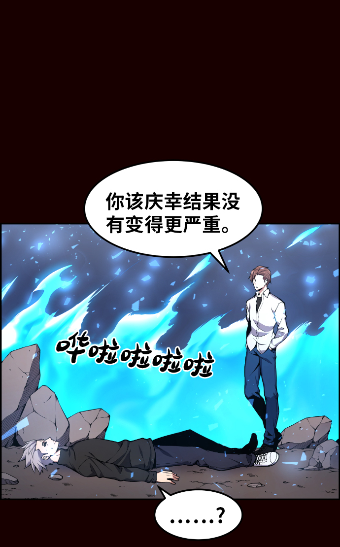 第24话24