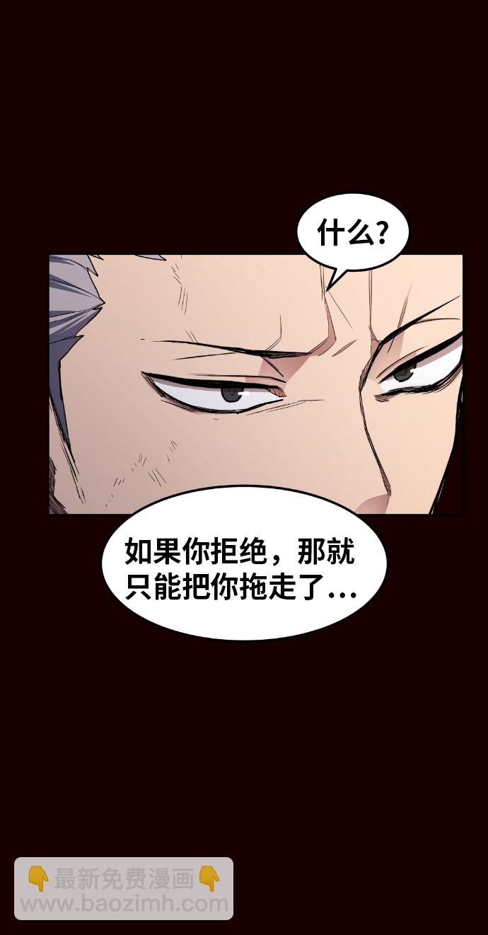 第24话28