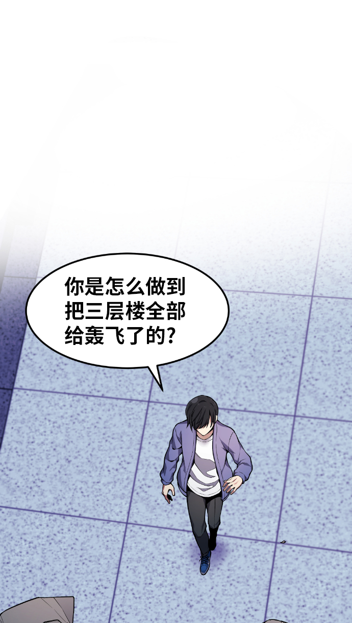 第24话37