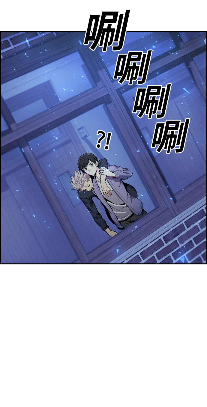 第24话60