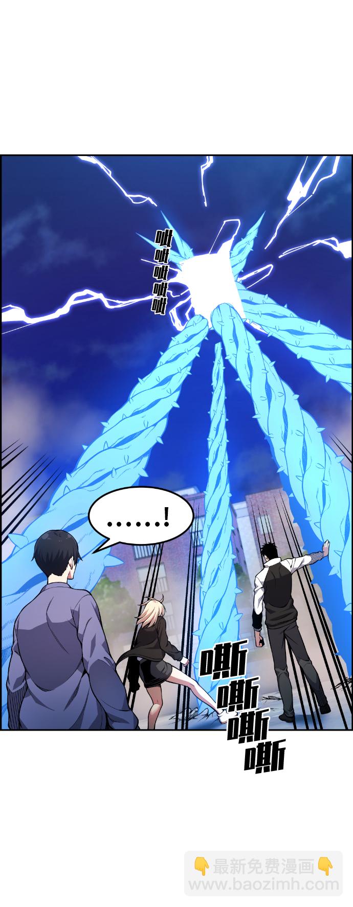 第26话14