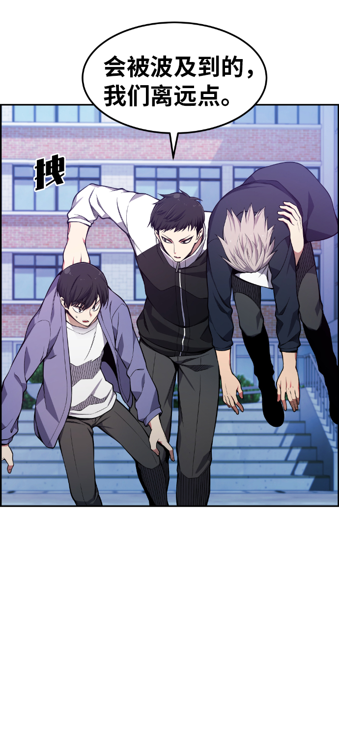 第26话16