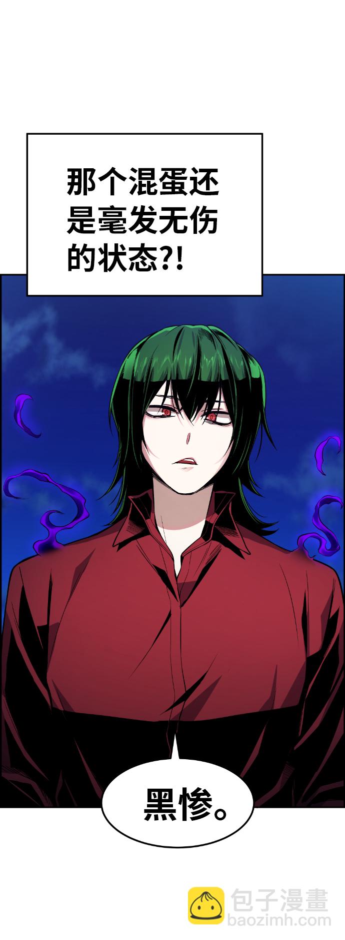 第26话36