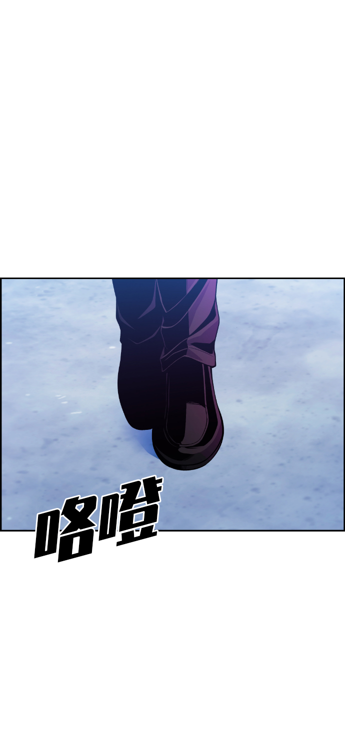 第26话39