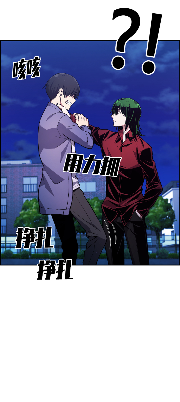 第26话56