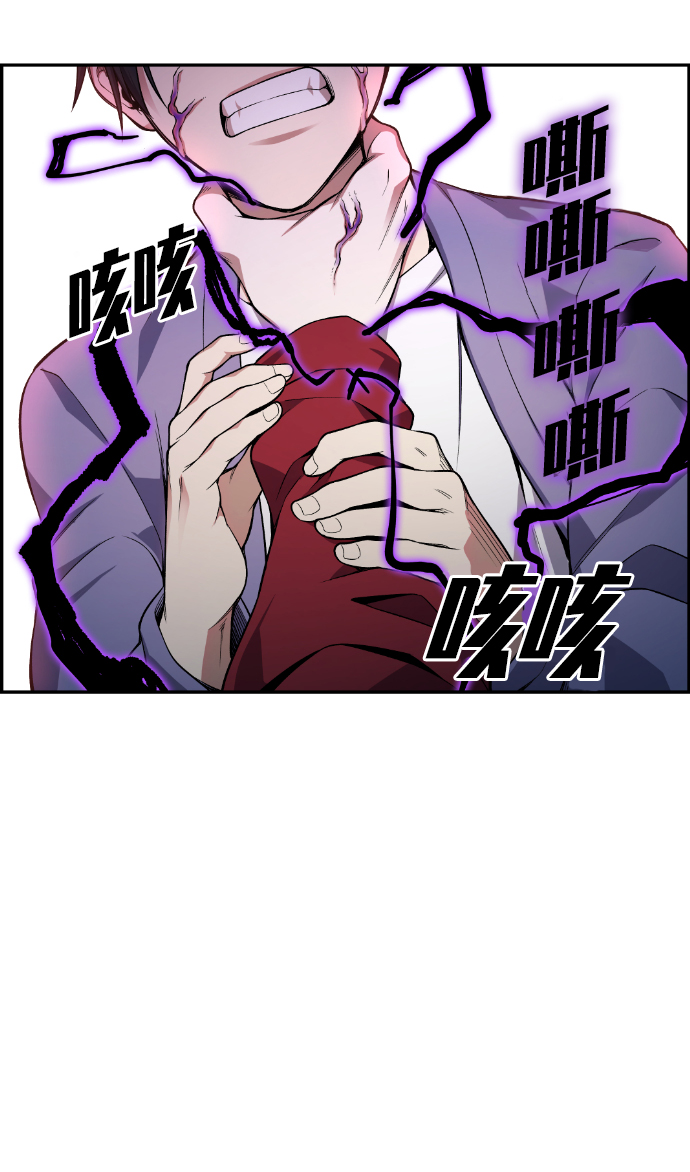 第26话57