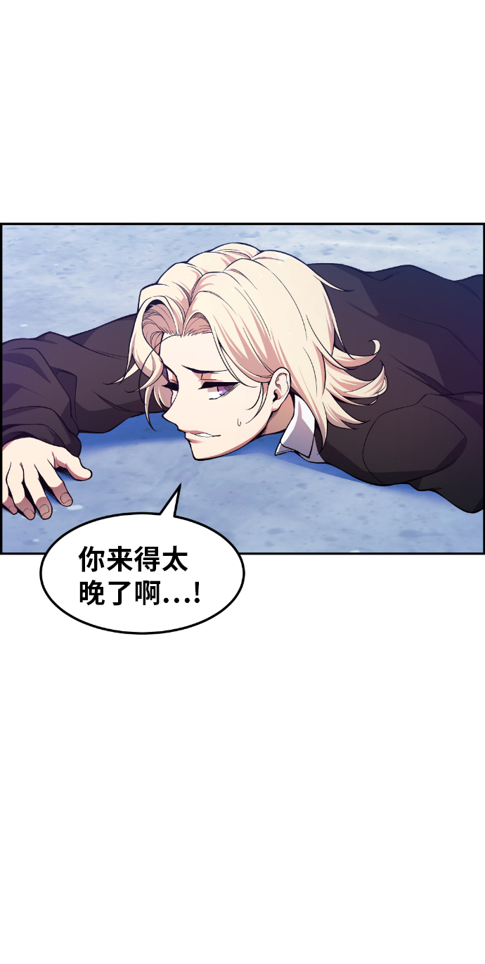 第26话65