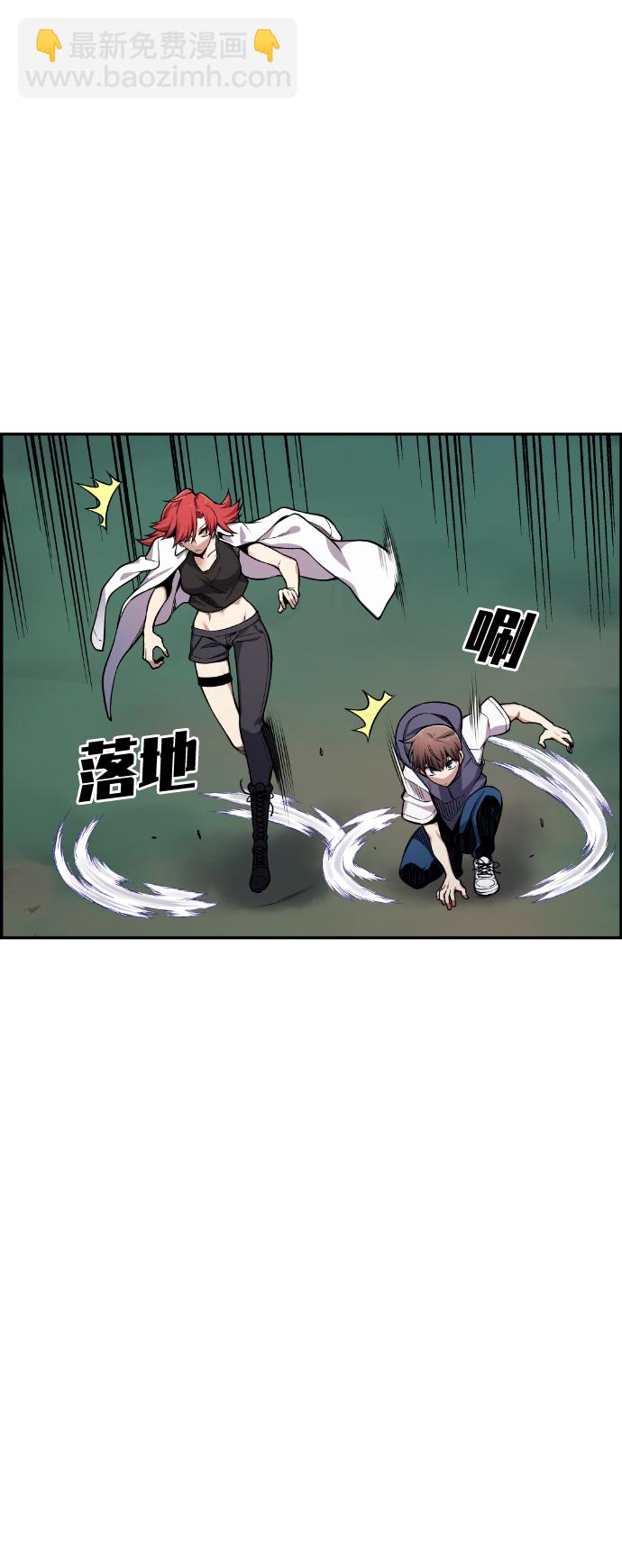 第42话26