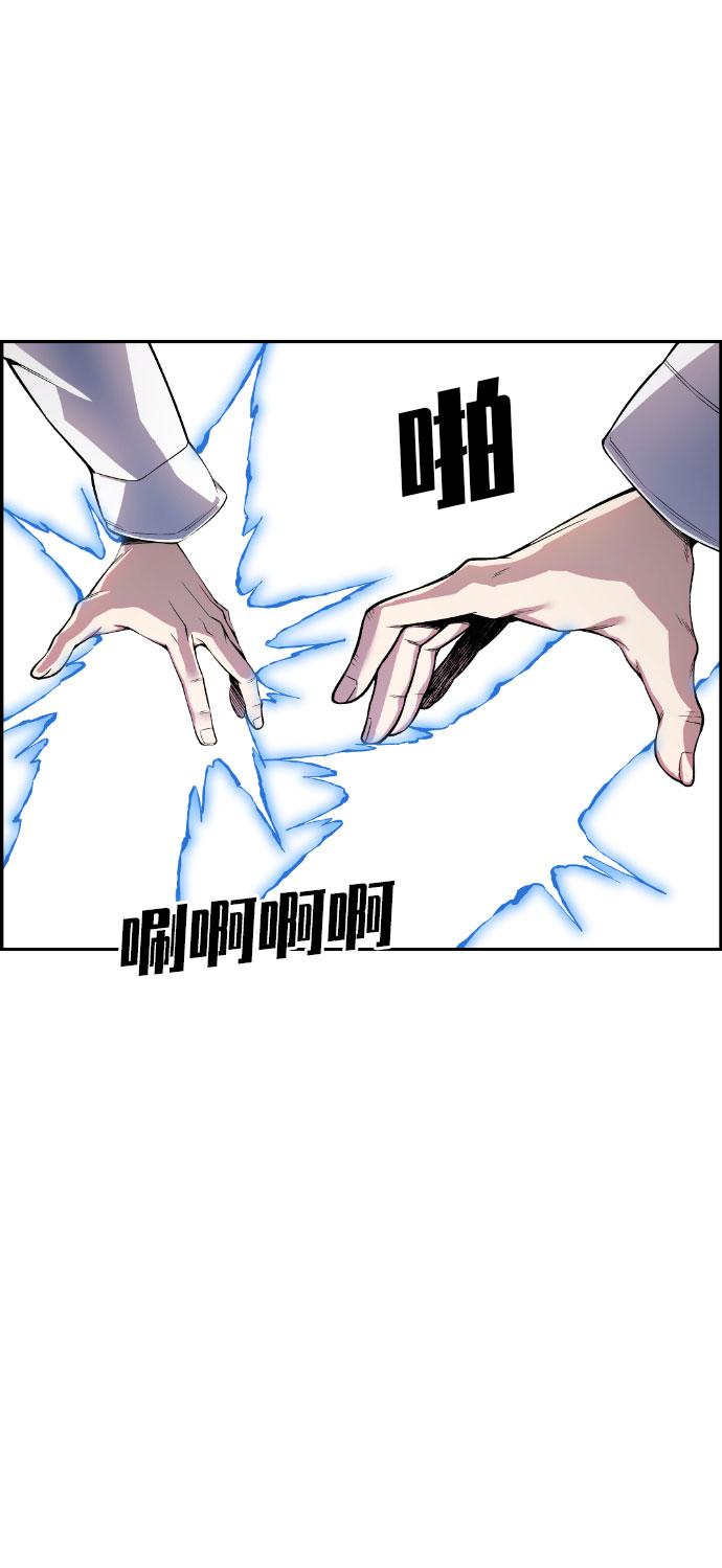 第49话13