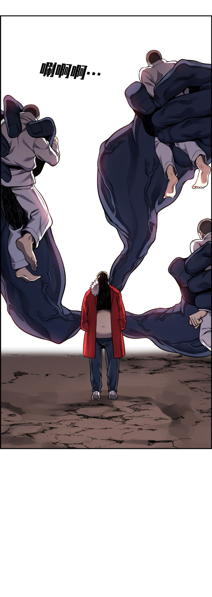 第49话45