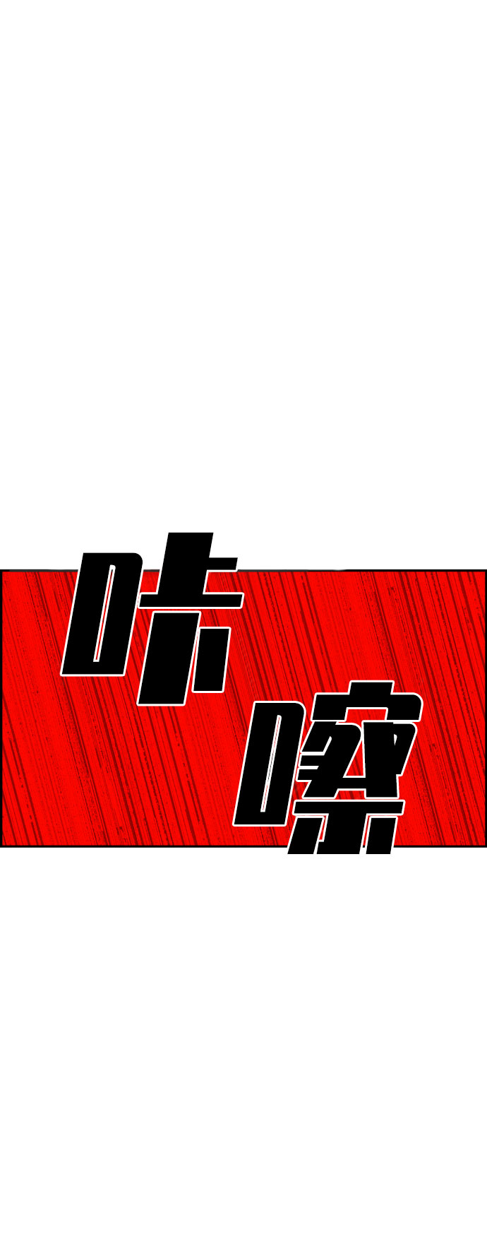 第49话52