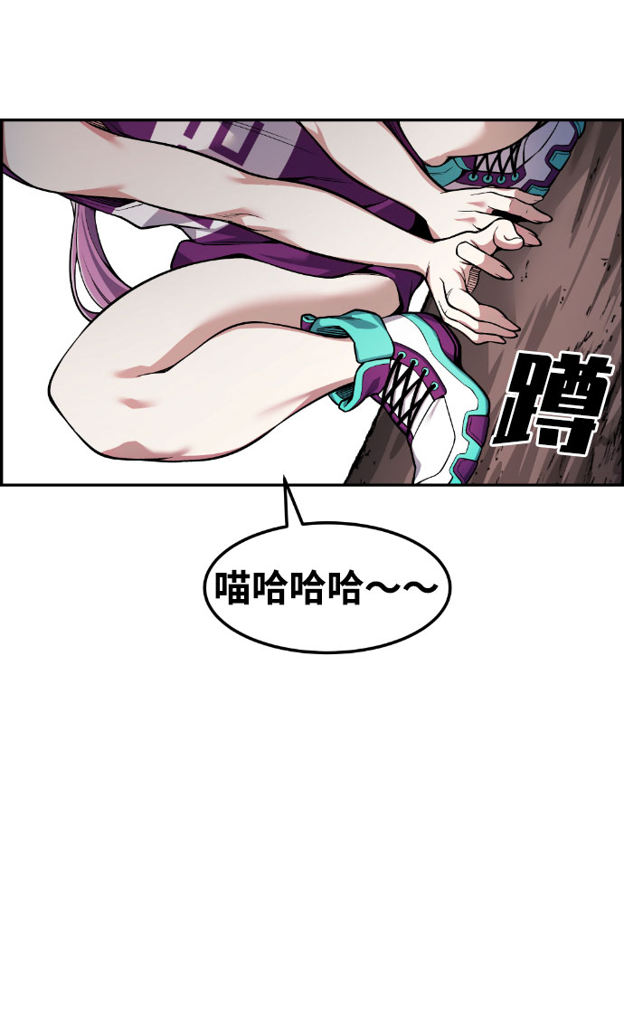 第49话67