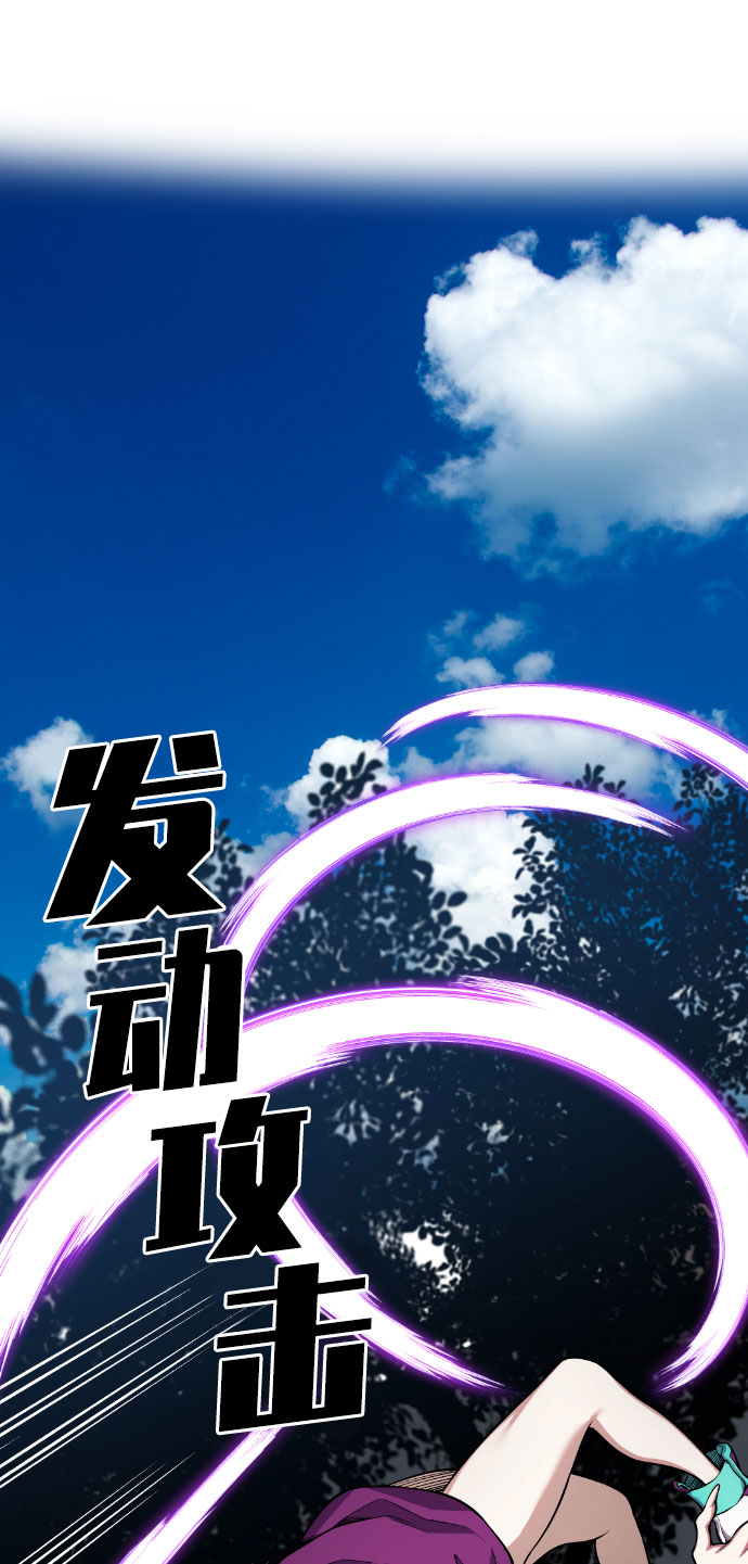 第49话72