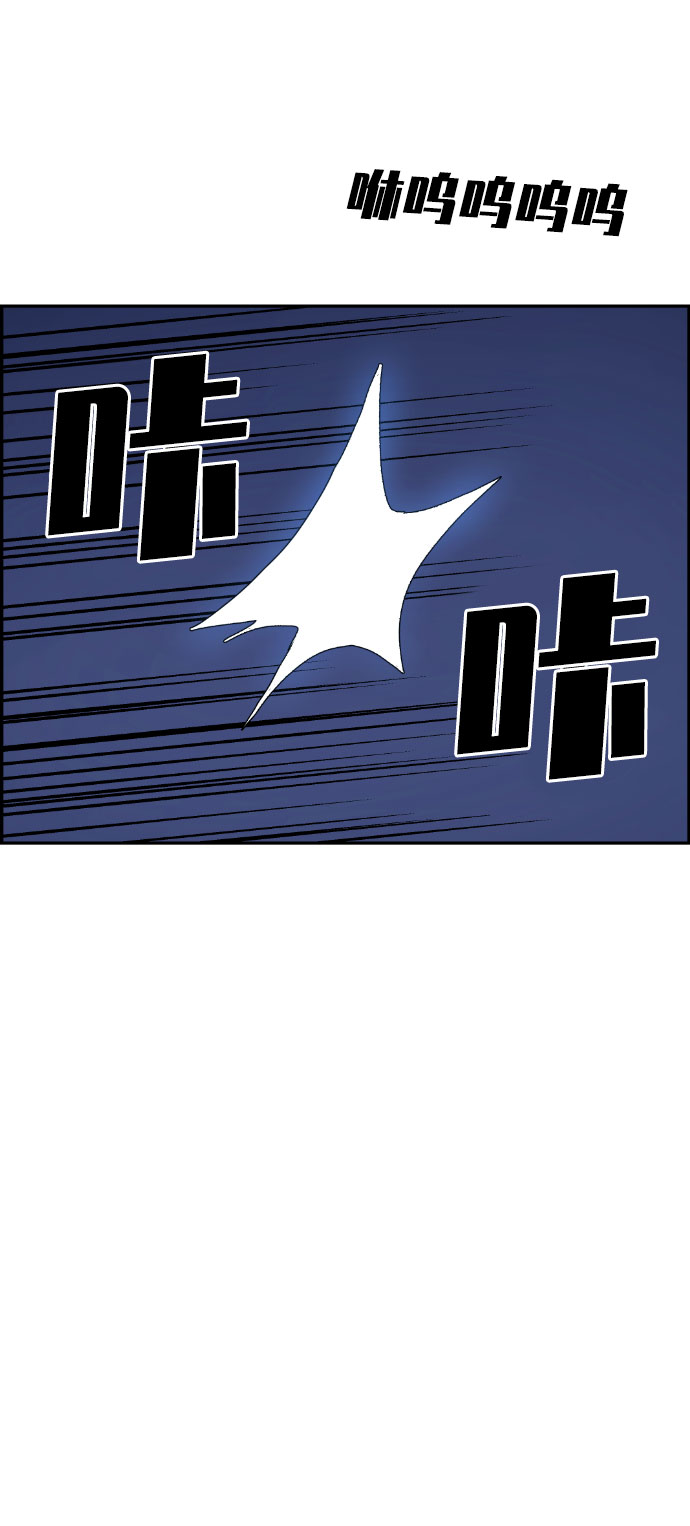 第49话74