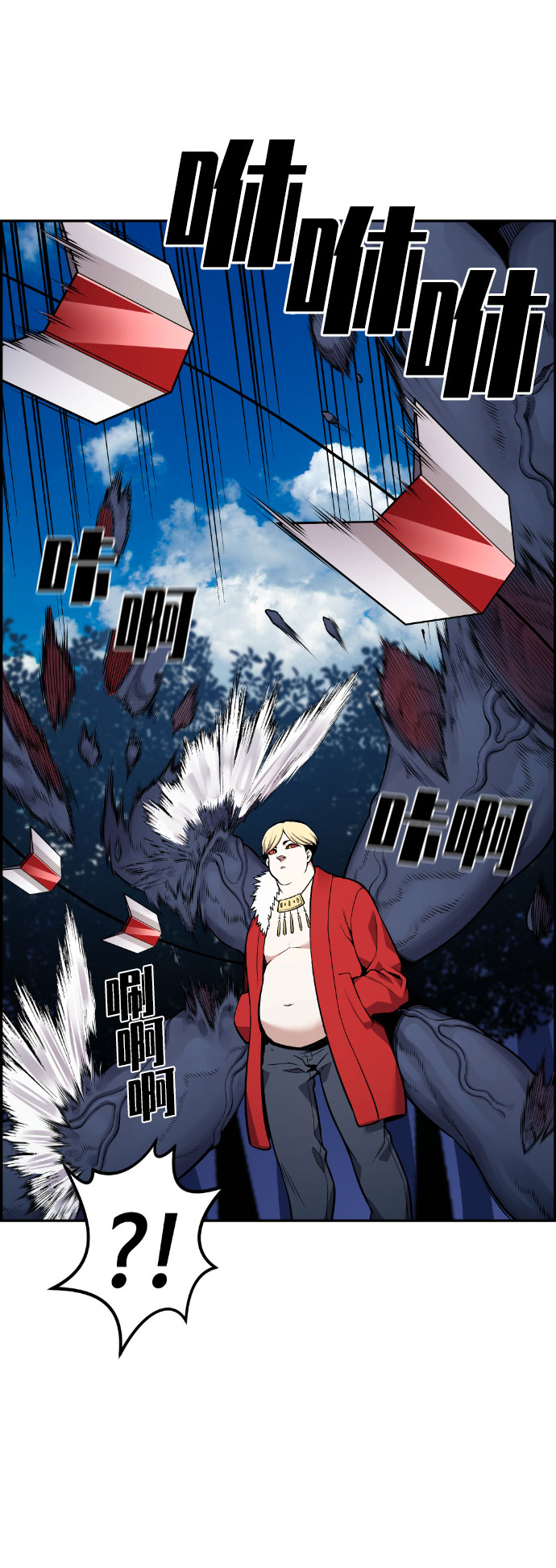 第49话78