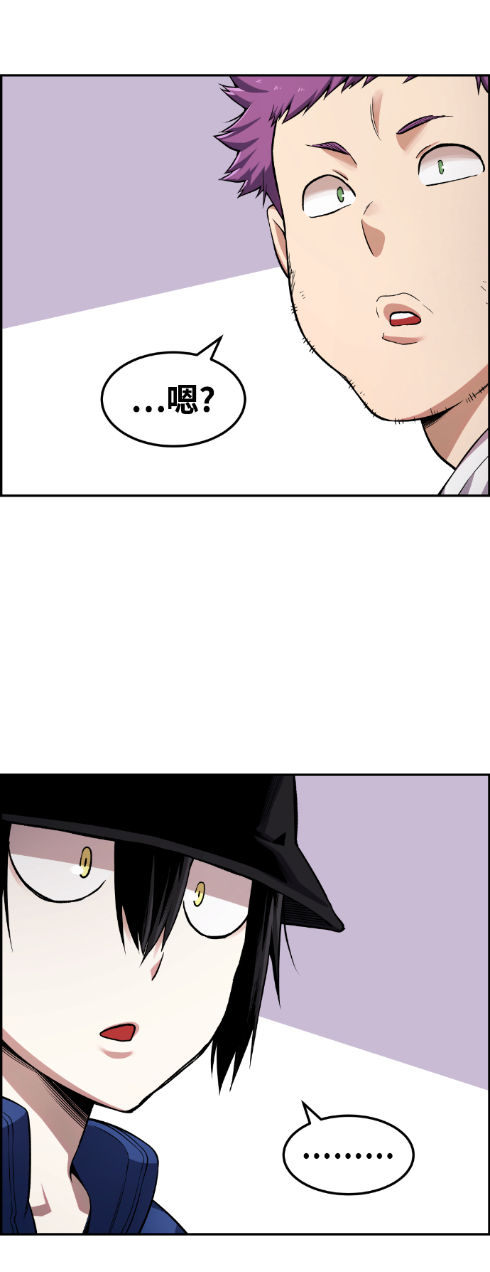 第51话93