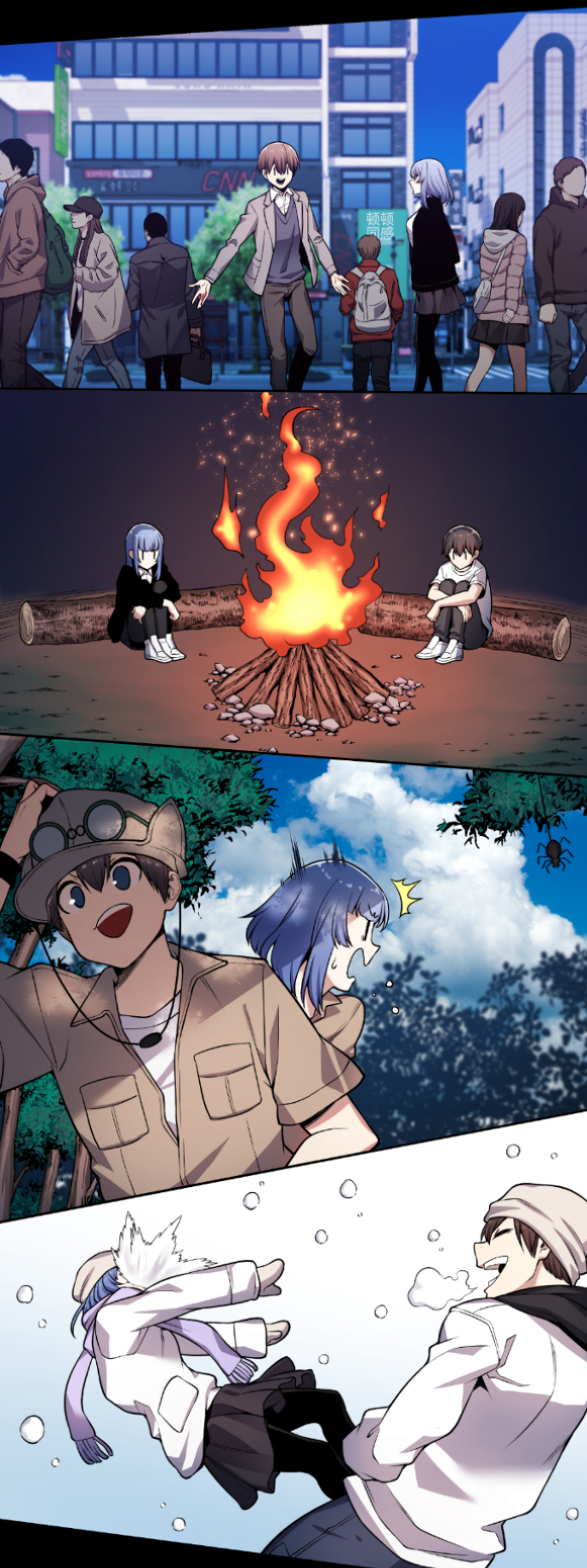 第53话15