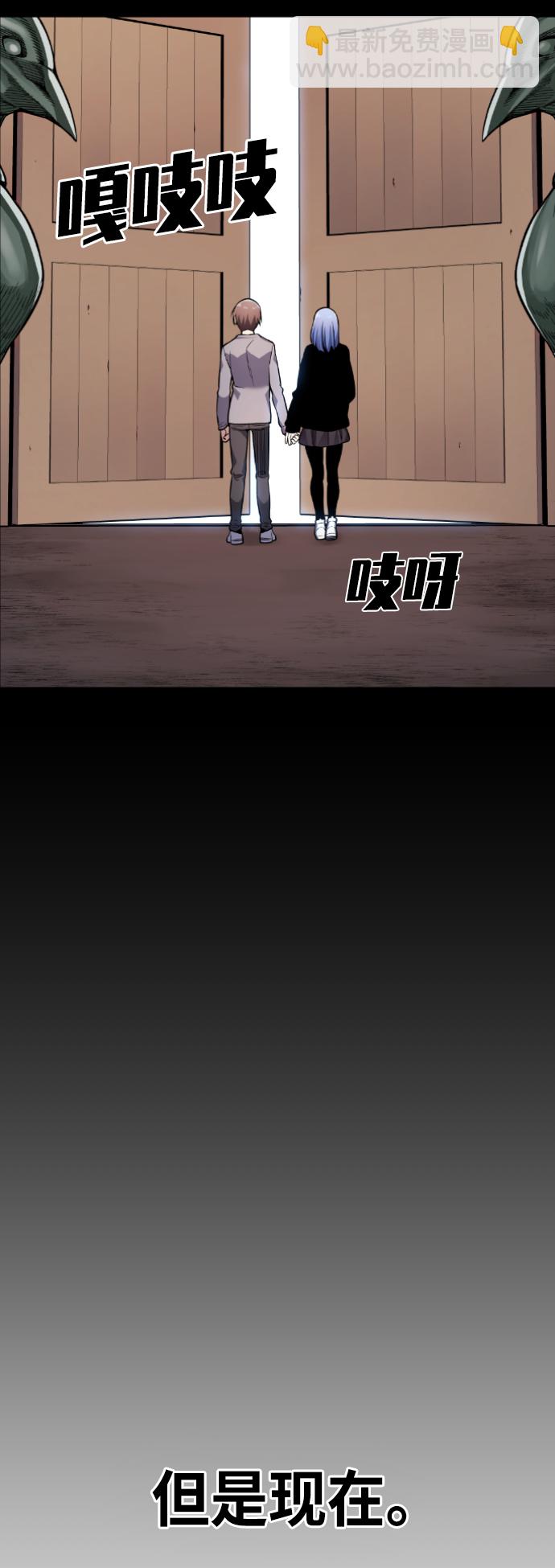 第53话17