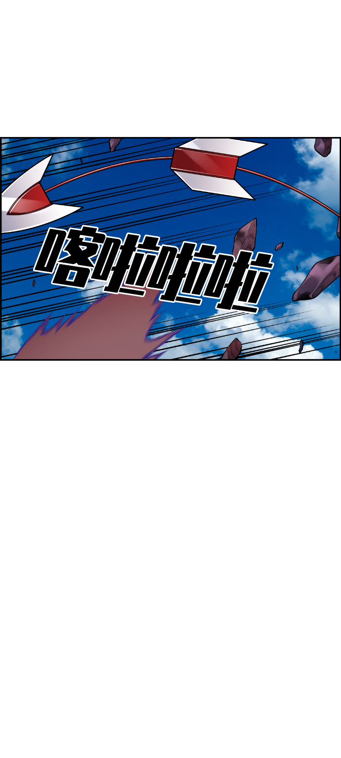 第53话30