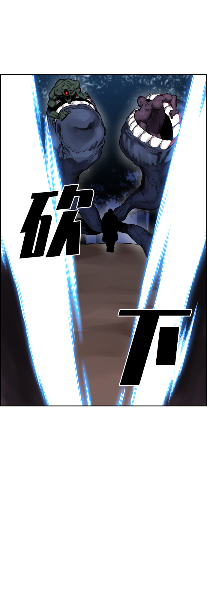 第53话34