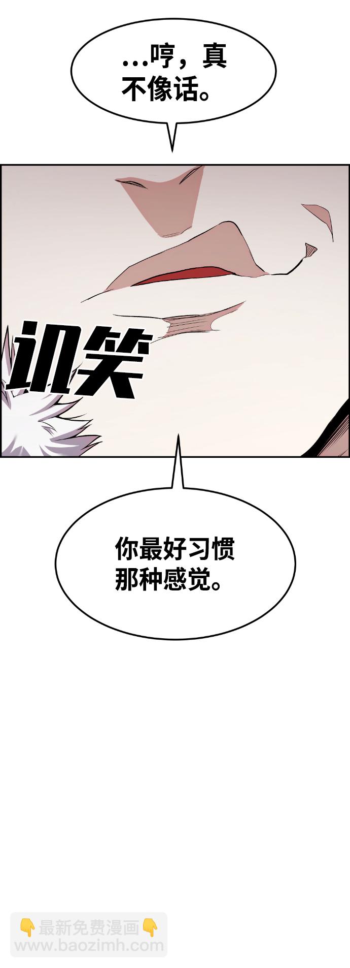 第53话53