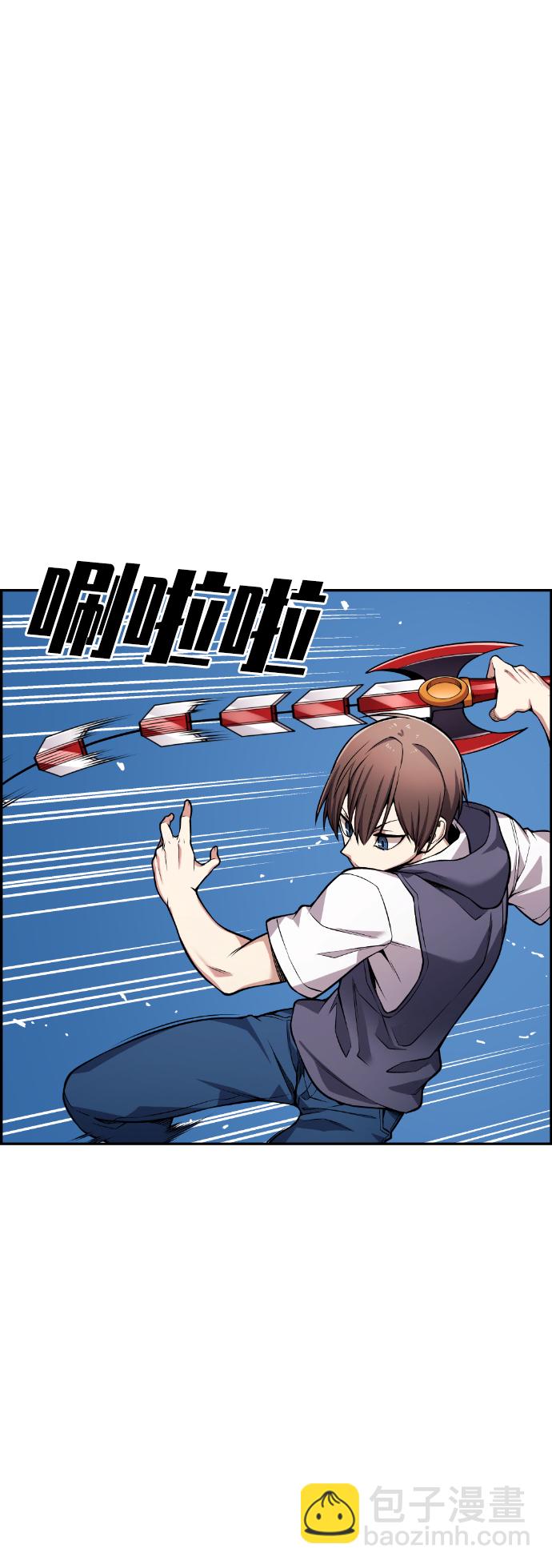 第53话56