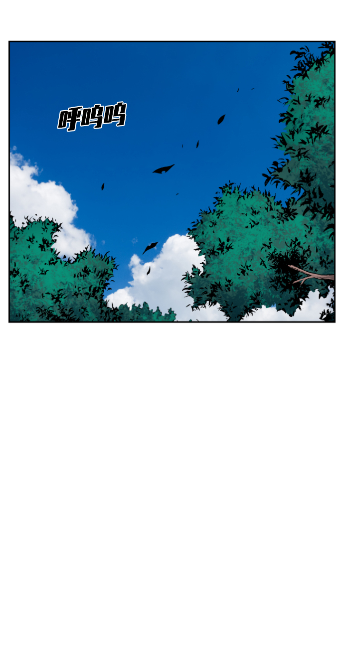 第54话30
