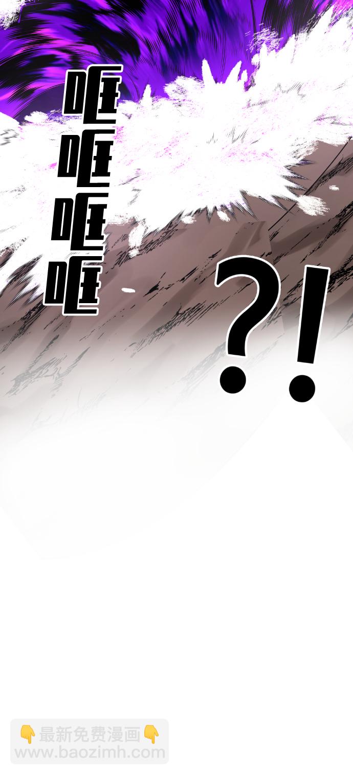 第54话68
