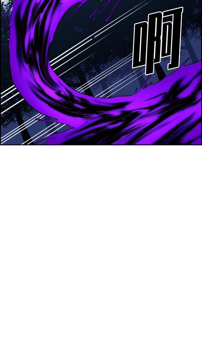 第54话79