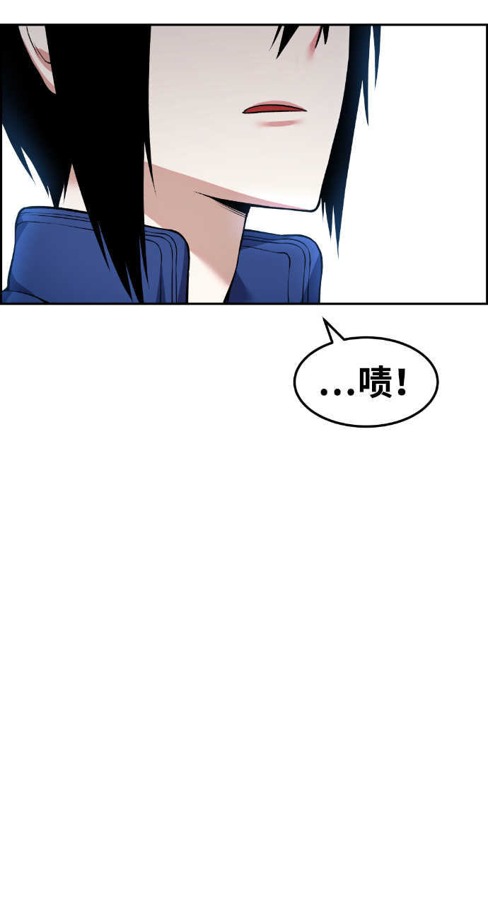 第54话81