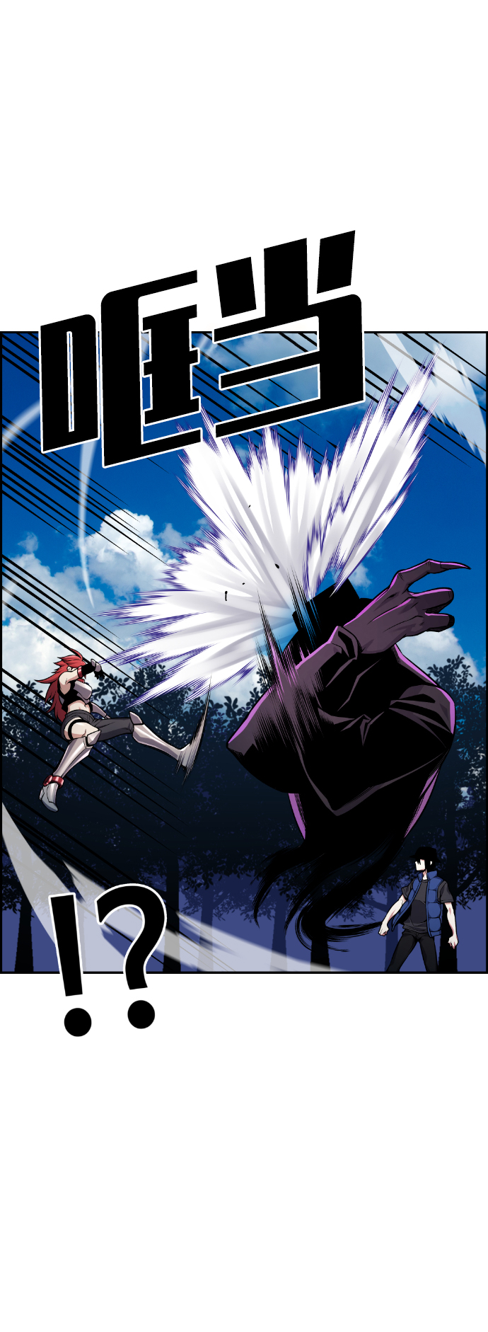 第54话94