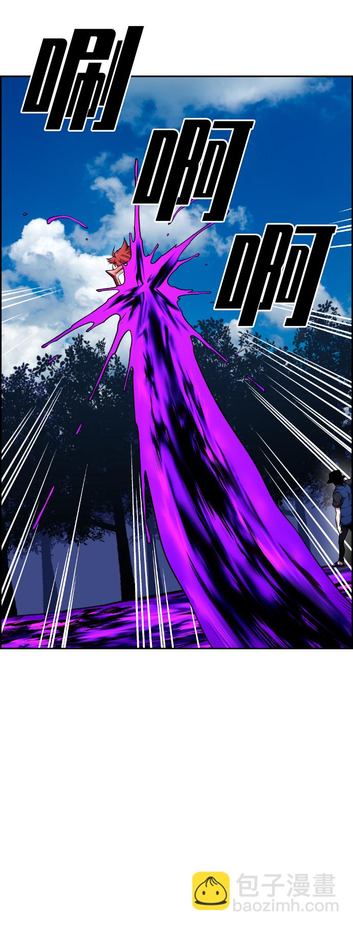 第54话96