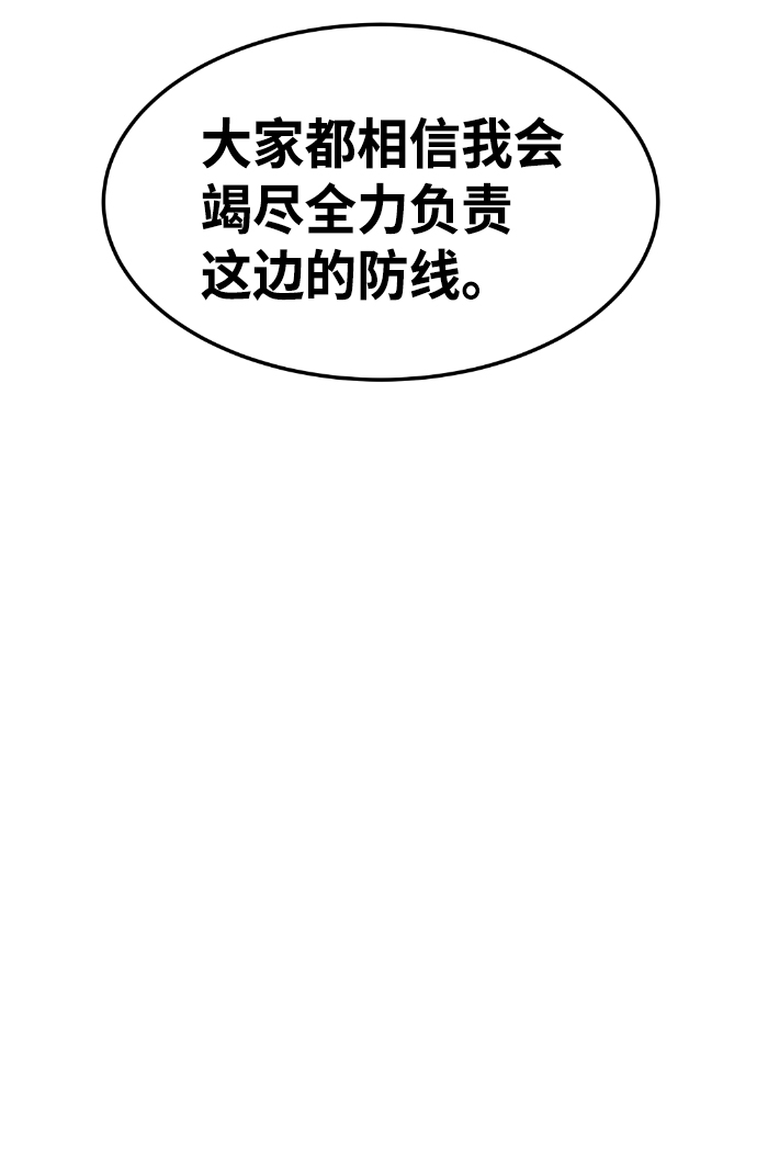 第55话107
