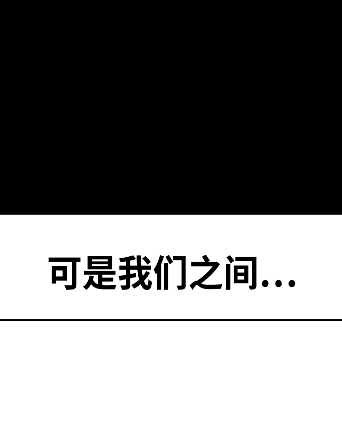 第55话114