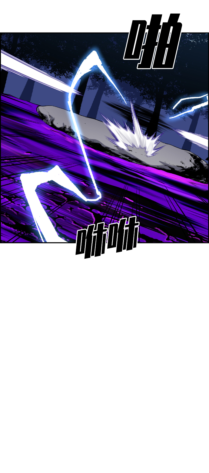 第55话14