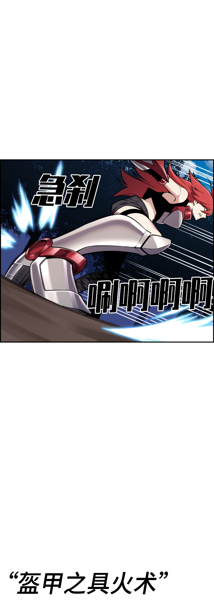 第55话42