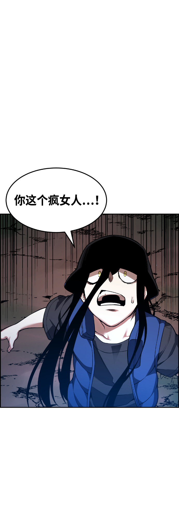 第55话65