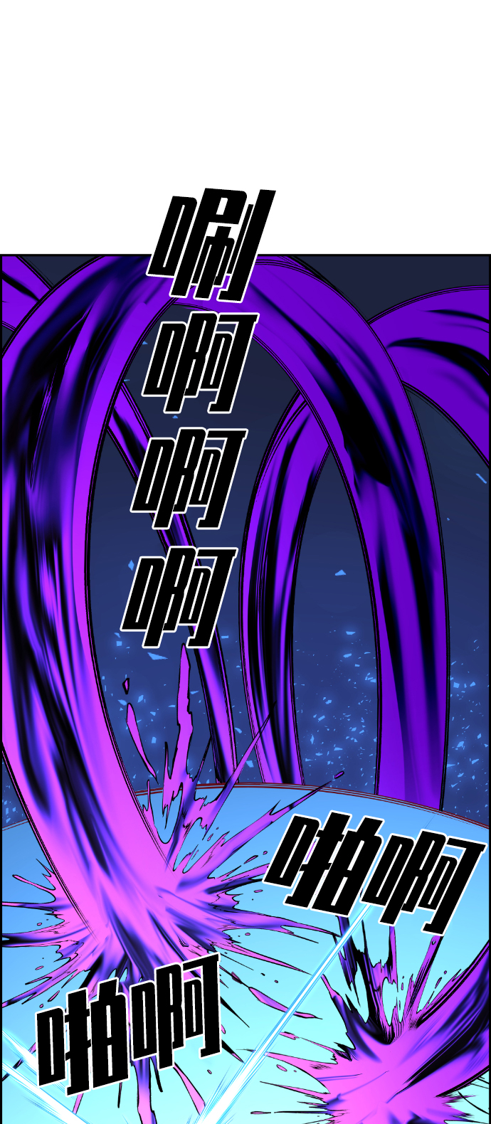第55话66