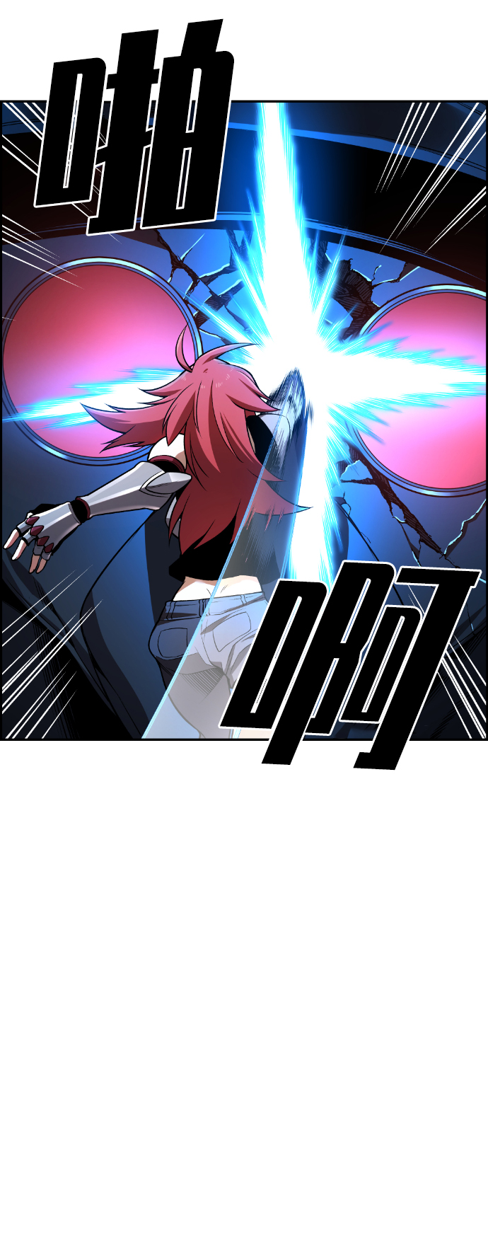 第55话68