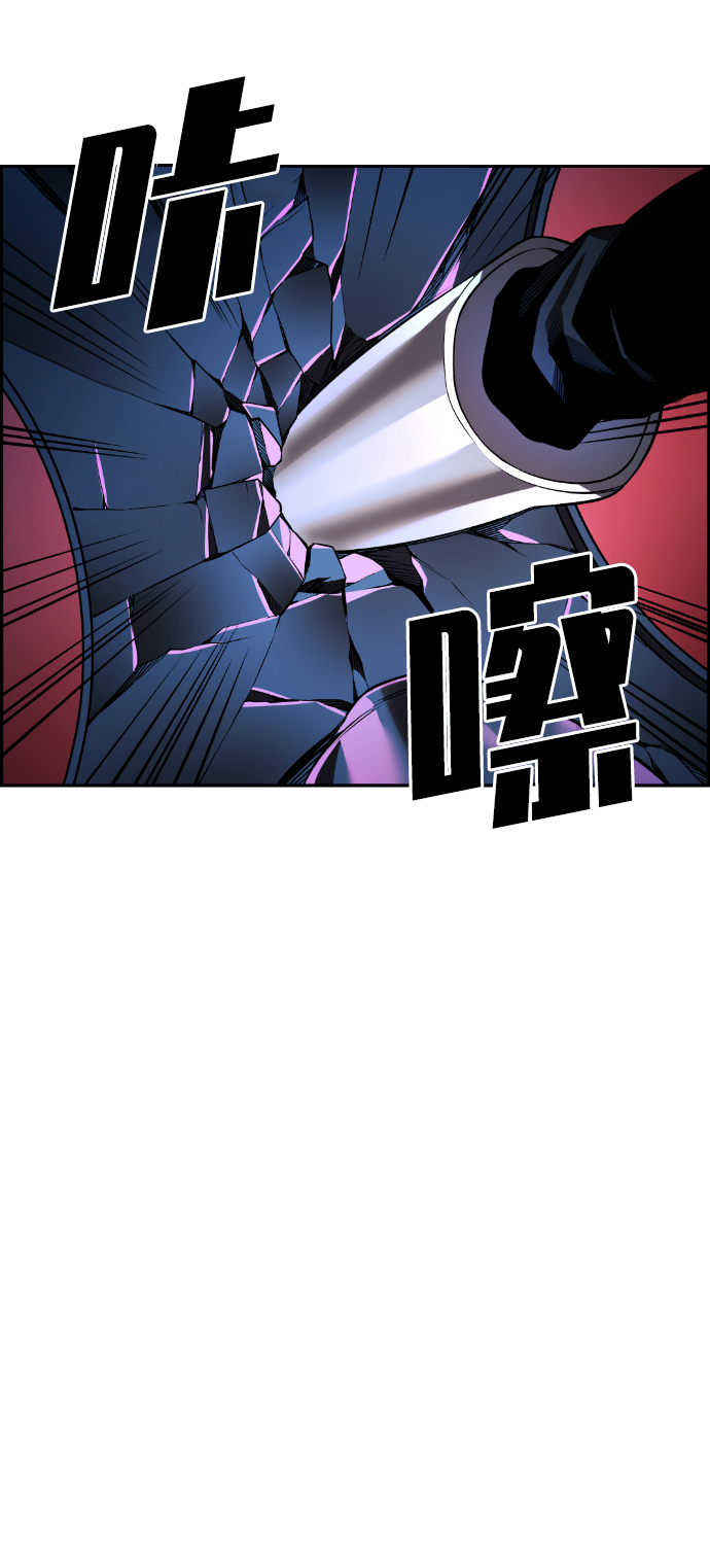 第55话72