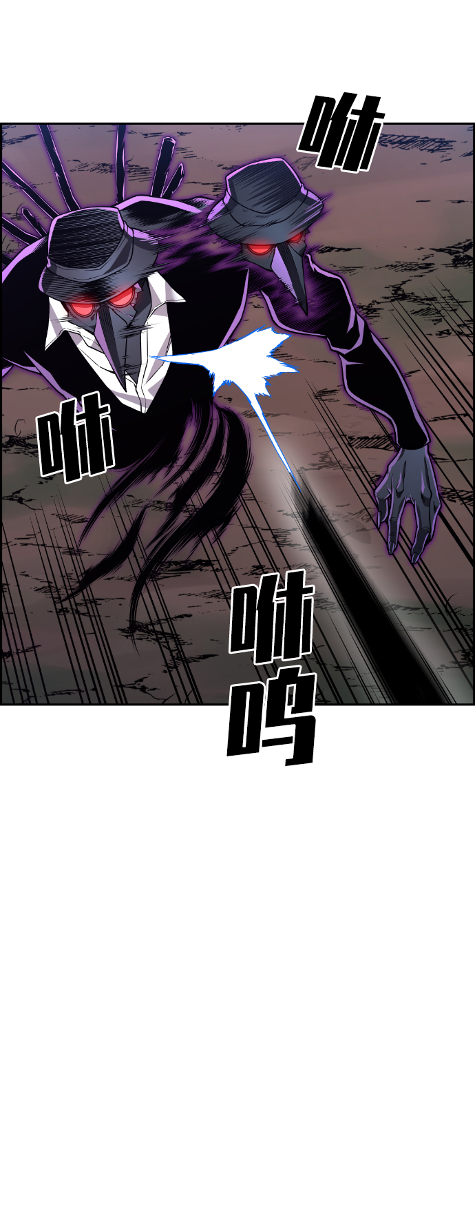 第55话75
