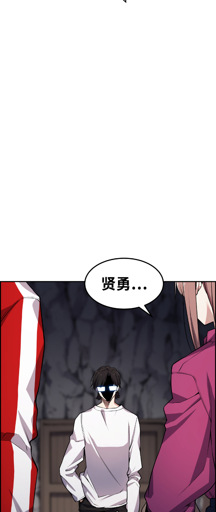 第66话65