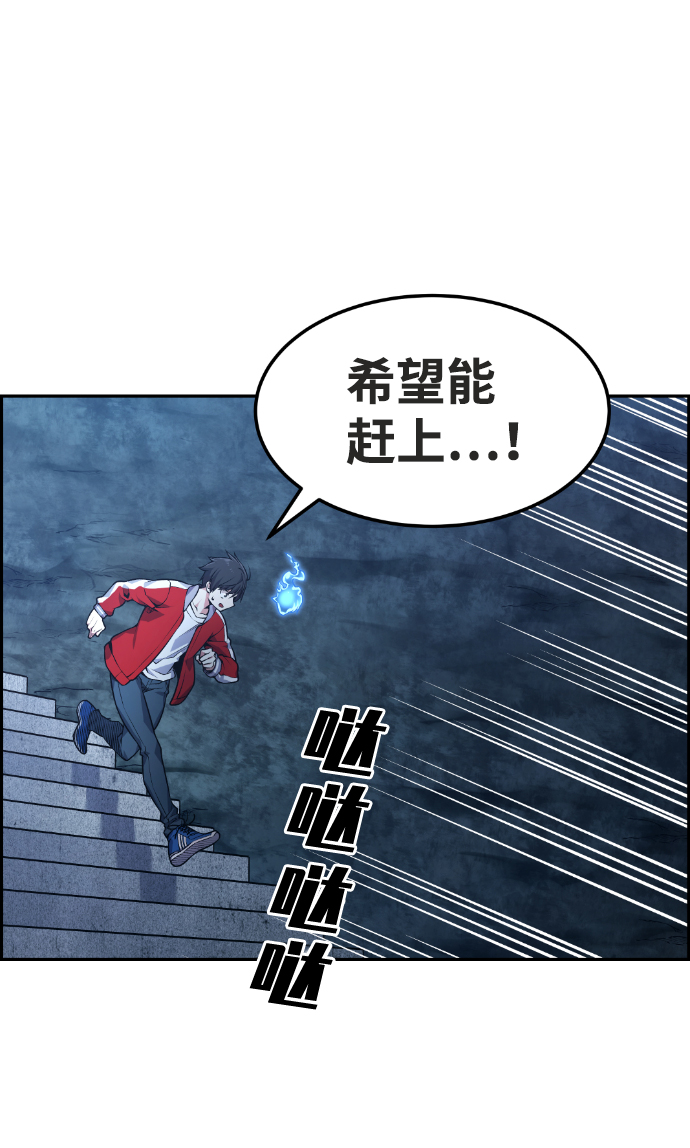 第70话1