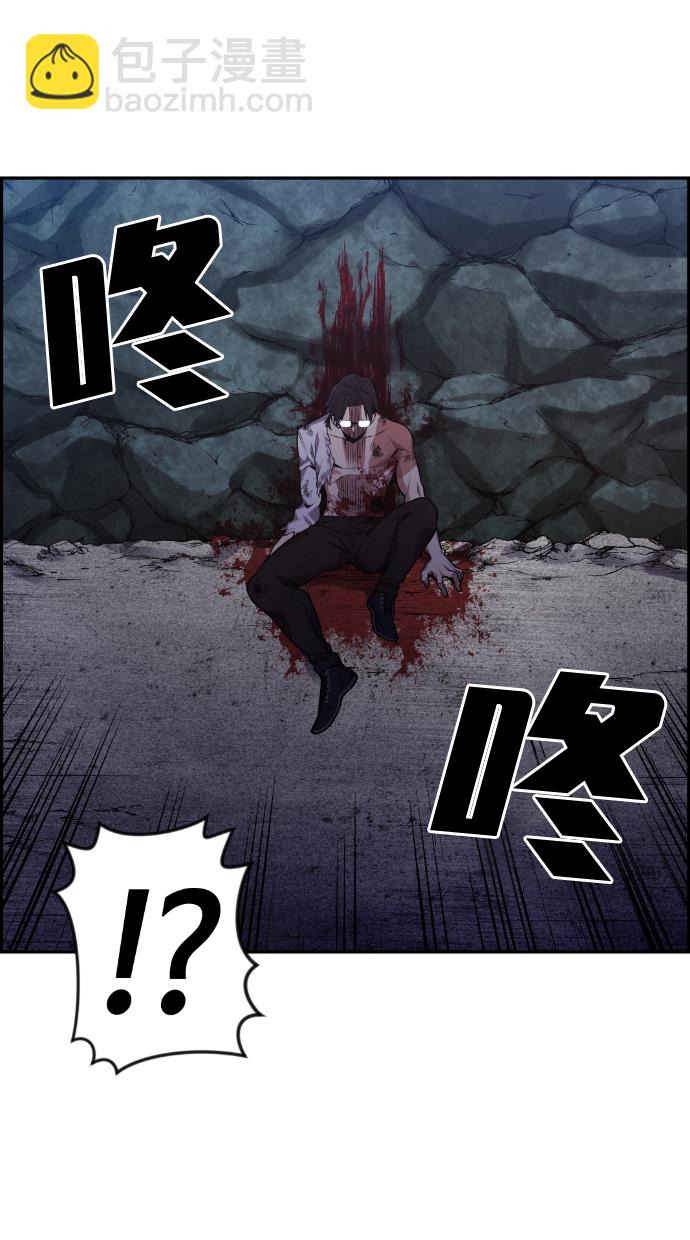 第70话6