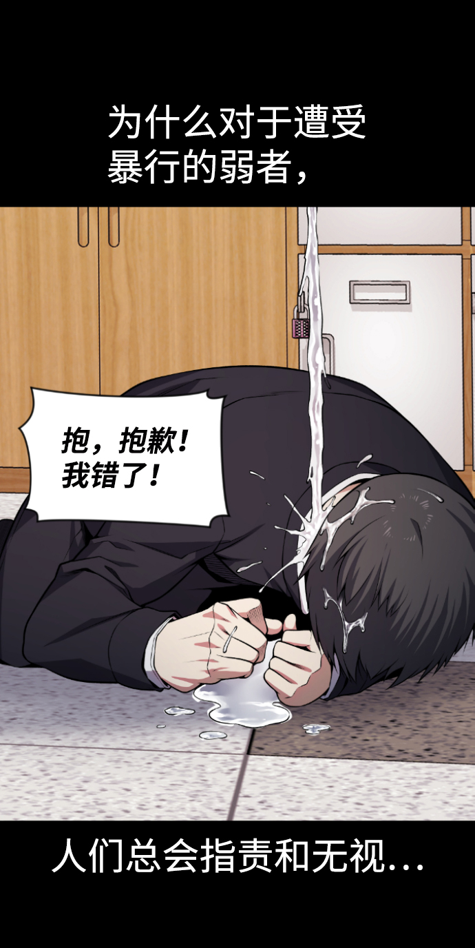 第70话60