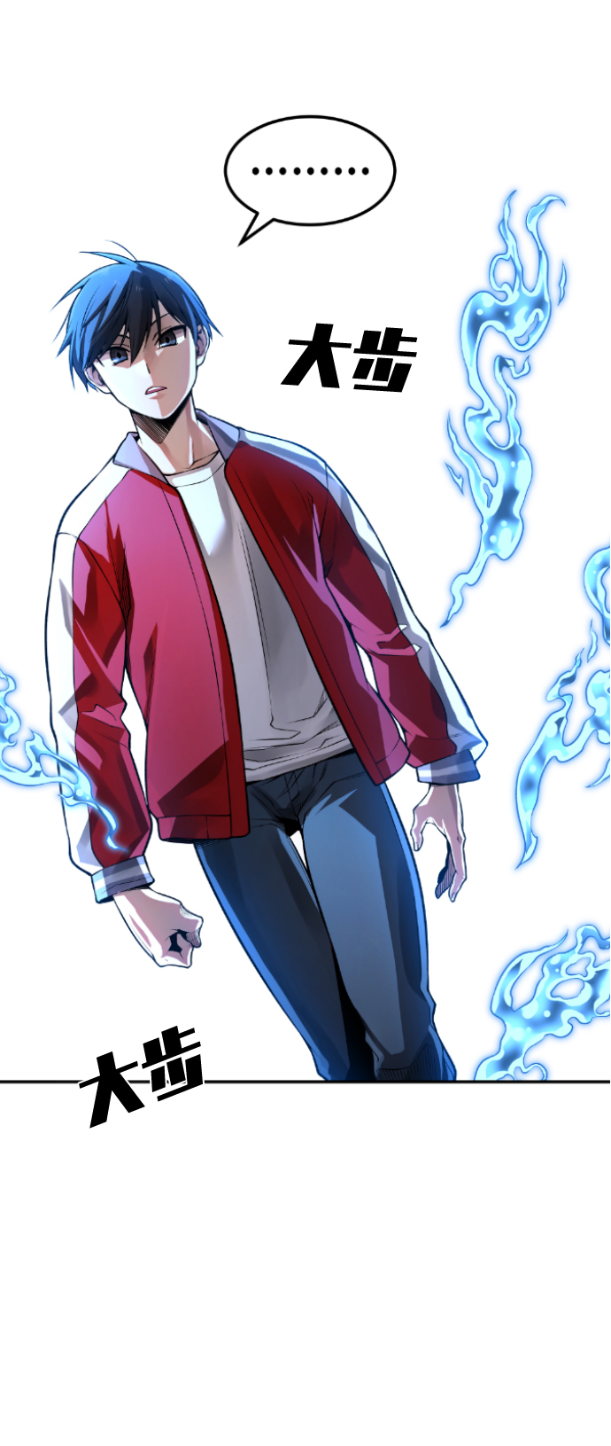 第70话77